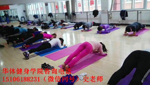 吉林健身教練培訓(xùn)費(fèi)用解析，究竟需要多少錢？，吉林健身教練培訓(xùn)費(fèi)用全解析，究竟需要多少費(fèi)用？