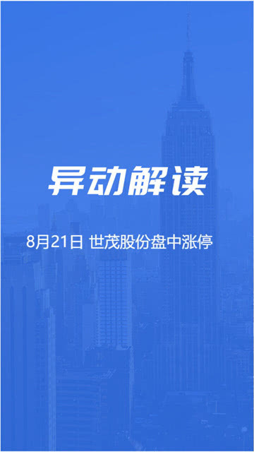 xiangnuo 第10頁