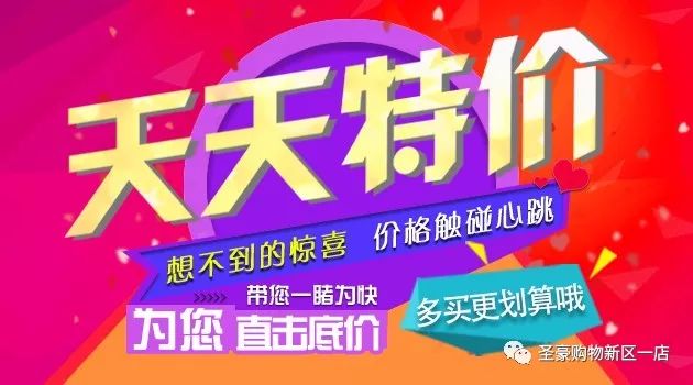揭秘未來新奧天天免費資料的奧秘，探尋2025年的無限可能，揭秘未來新奧天天免費資料的奧秘，探索2025年無限潛力之源
