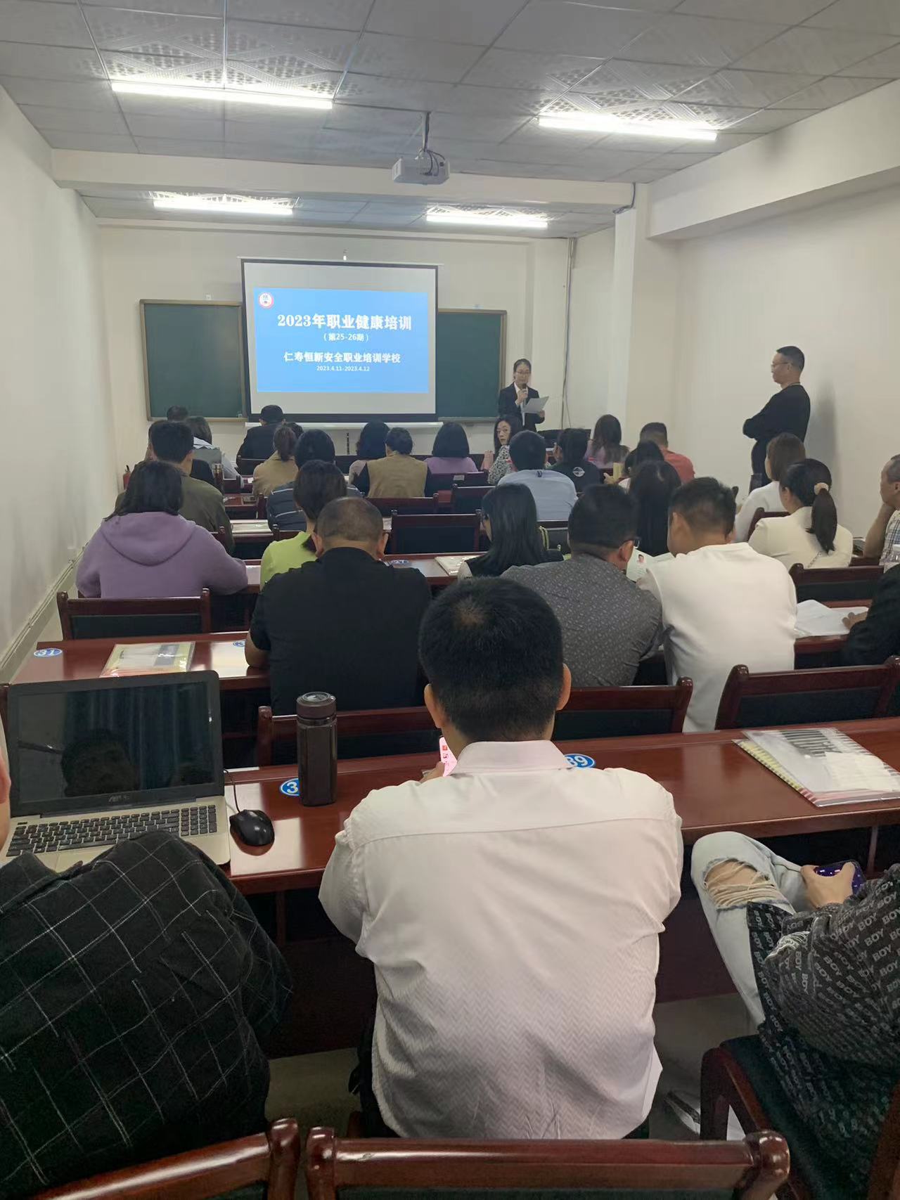 短期職業(yè)技能培訓班，賦能個人發(fā)展的高效途徑，短期職業(yè)技能培訓班，個人發(fā)展的高效賦能途徑