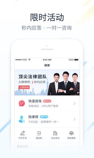 在線法律咨詢，重塑法律服務(wù)的新形態(tài)，在線法律咨詢，重塑法律服務(wù)形態(tài)的新紀(jì)元