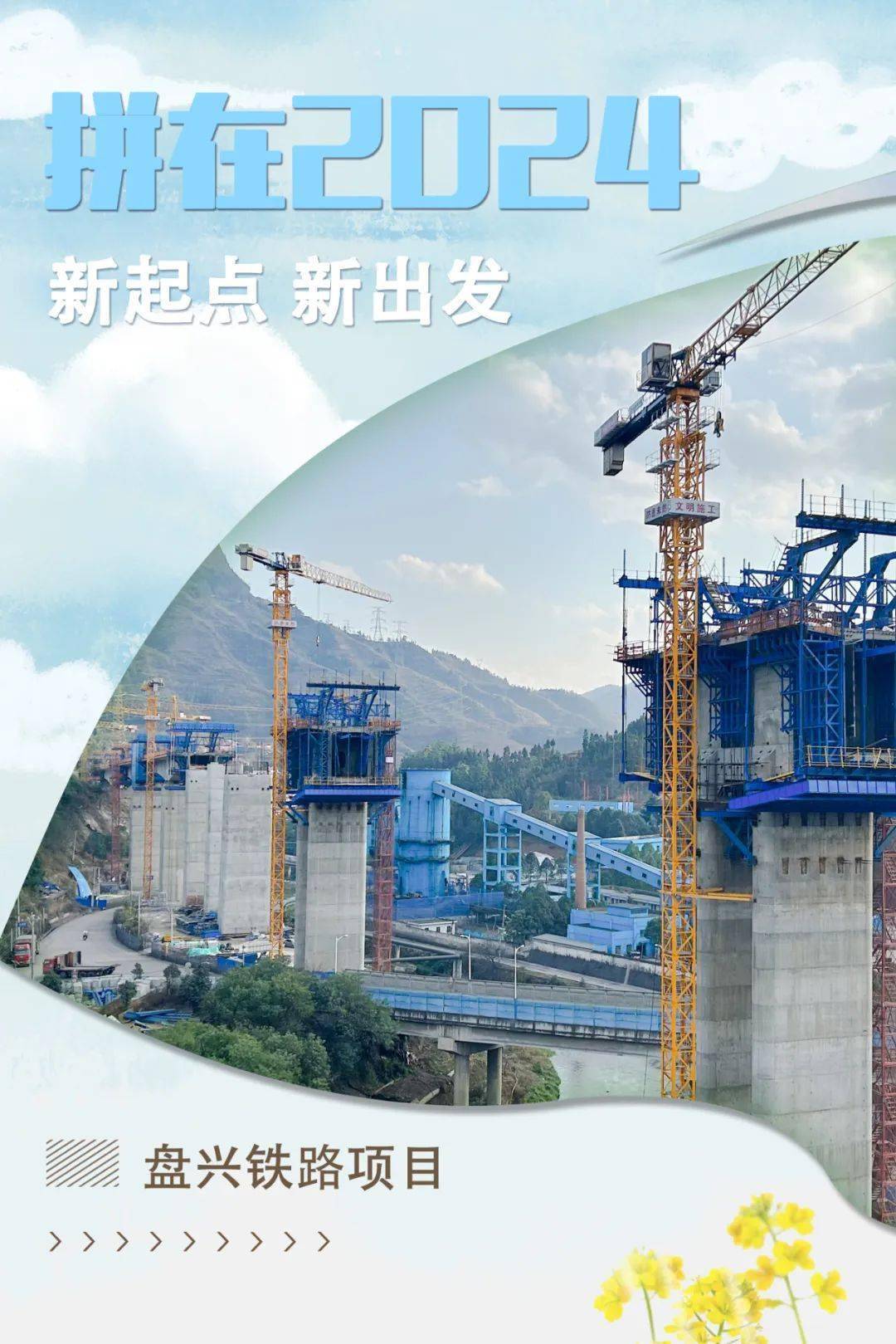 邁向未來，探索2025正版資料的免費共享時代，邁向未來，正版資料免費共享時代的探索（2025）