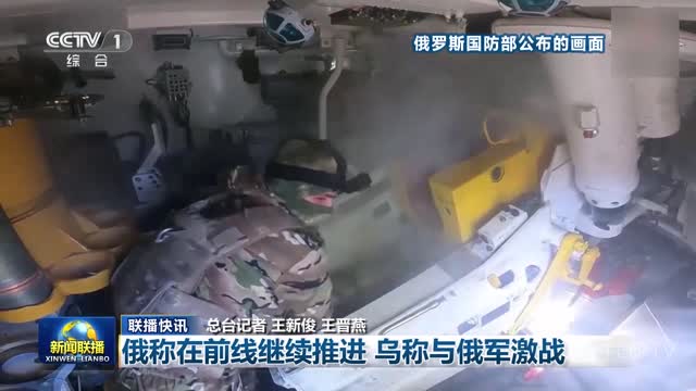 俄烏軍情解碼，深度剖析當(dāng)前局勢與未來展望，俄烏局勢深度解析，當(dāng)前軍情與未來展望