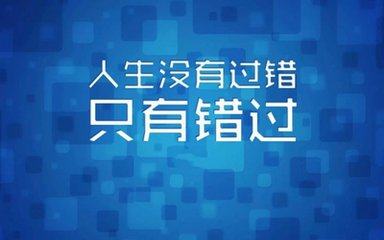 wuyating 第9頁