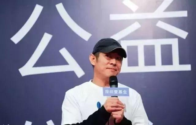 幽靈騎士 第10頁