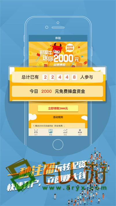 跑牛網(wǎng)官網(wǎng)，探索與體驗數(shù)字化服務(wù)的領(lǐng)先平臺，跑牛網(wǎng)官網(wǎng)，數(shù)字化服務(wù)領(lǐng)先平臺，探索與體驗的無盡魅力