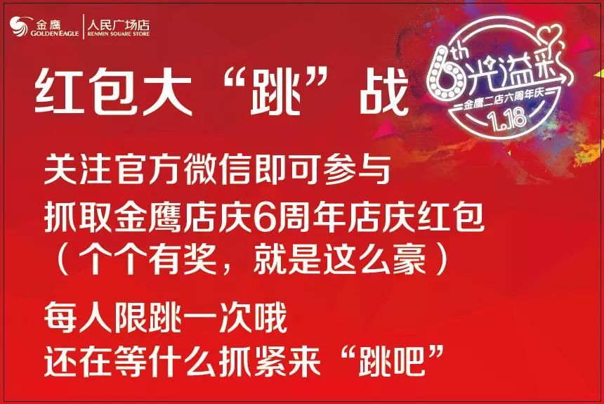 揭秘管家婆100%中獎(jiǎng)，真相、策略與理性投注，揭秘管家婆中獎(jiǎng)秘訣，真相解析、策略指南與理性投注之道