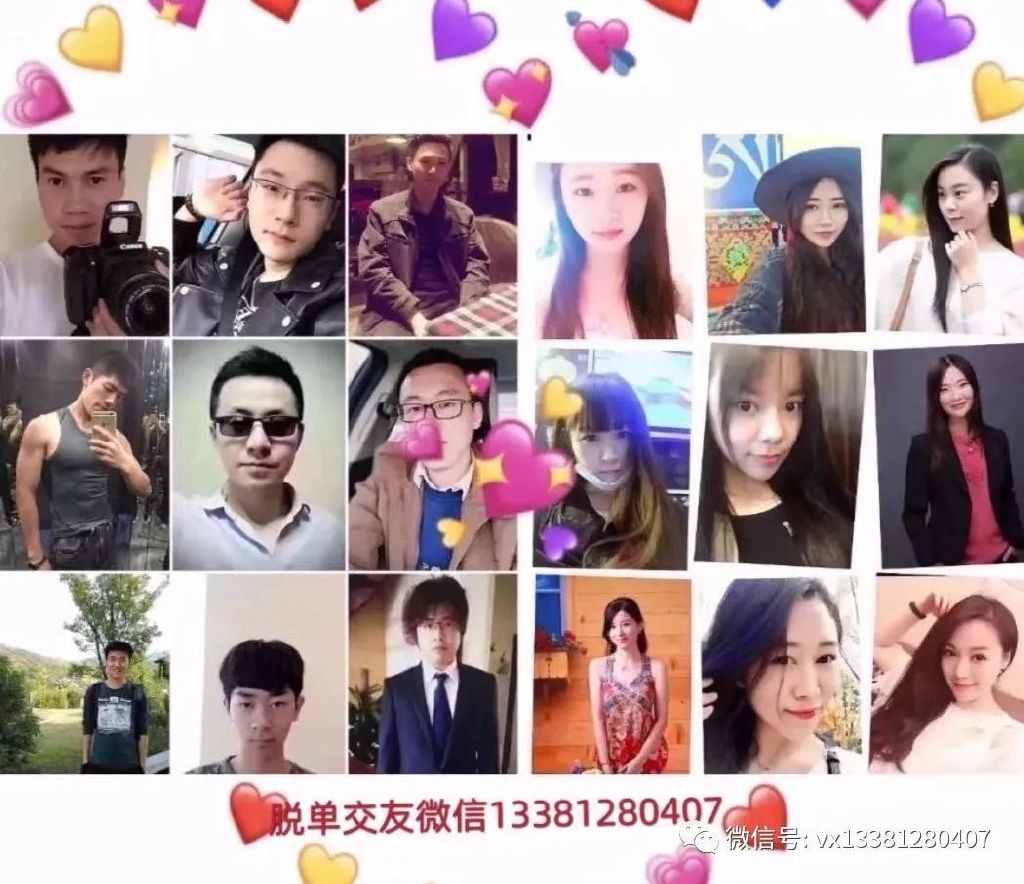 尋緣網(wǎng)找對(duì)象靠譜嗎？深度探討在線婚戀平臺(tái)的真實(shí)性與可靠性，在線婚戀平臺(tái)真實(shí)性與可靠性深度探討，尋緣網(wǎng)找對(duì)象靠譜嗎？