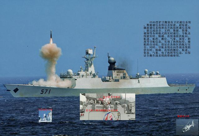 鼎盛軍事第三，探索軍事強(qiáng)國(guó)之路的獨(dú)特視角，鼎盛軍事第三期，探索軍事強(qiáng)國(guó)之路的獨(dú)特視角
