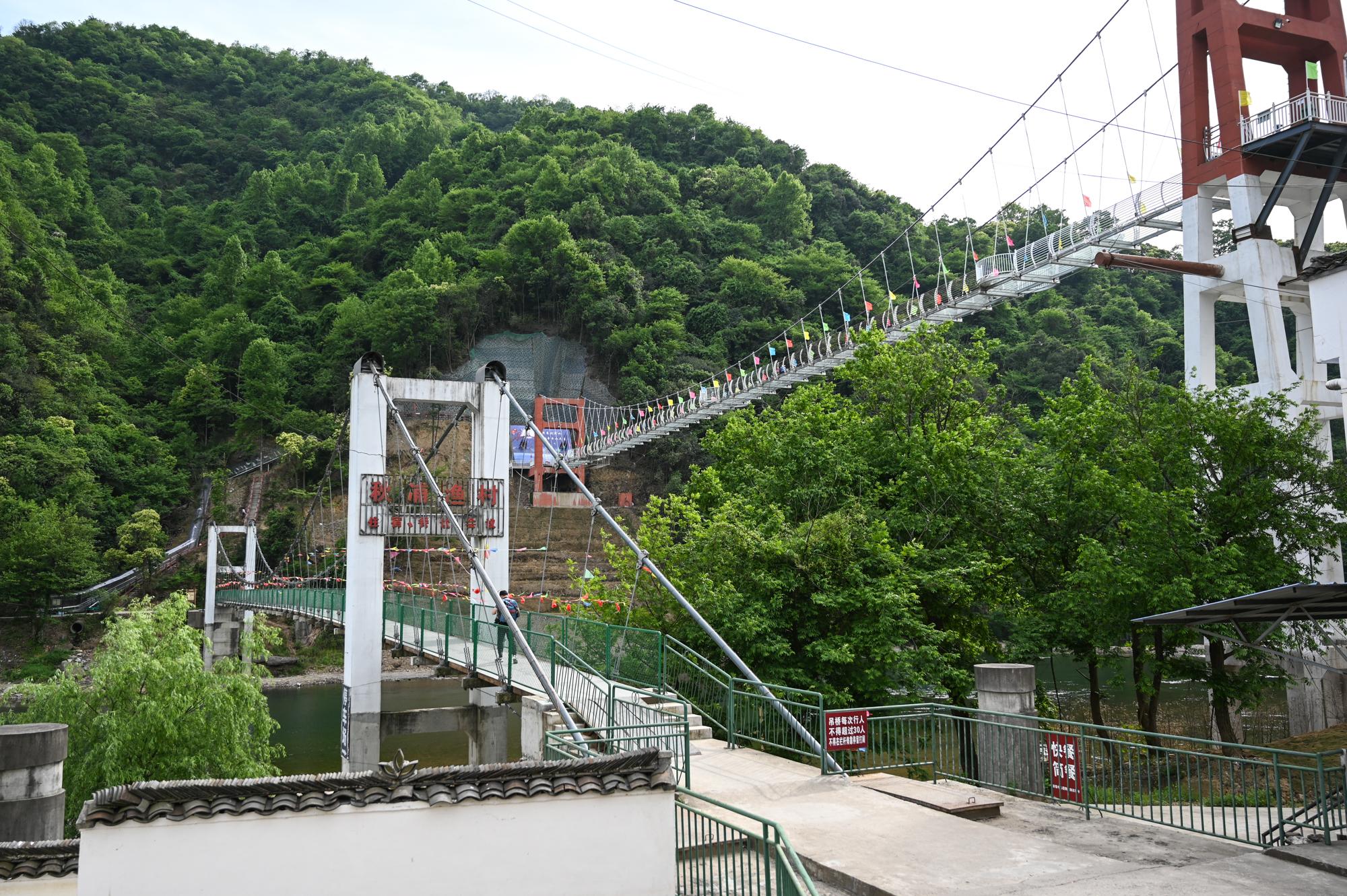 玻璃橋門票價(jià)格詳解，多少錢一張？，玻璃橋門票價(jià)格全解析，費(fèi)用究竟是多少？