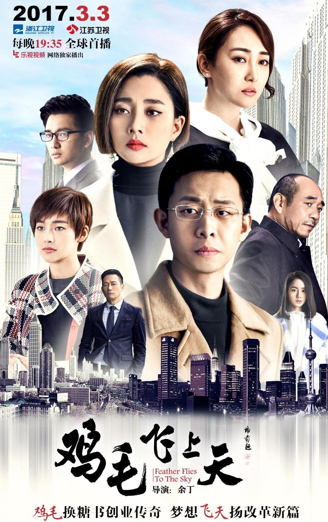 張譯的電視劇大全，一位優(yōu)秀演員的藝術(shù)之旅，張譯的電視劇之旅，一位優(yōu)秀演員的藝術(shù)成就概覽
