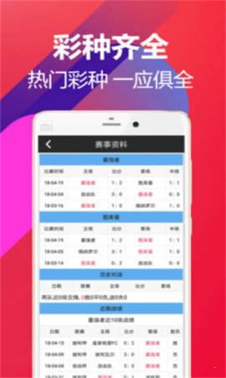 澳門(mén)最準(zhǔn)最快開(kāi)獎(jiǎng)記錄，探索與解析，澳門(mén)開(kāi)獎(jiǎng)記錄探索與解析，最準(zhǔn)最快的開(kāi)獎(jiǎng)記錄揭秘