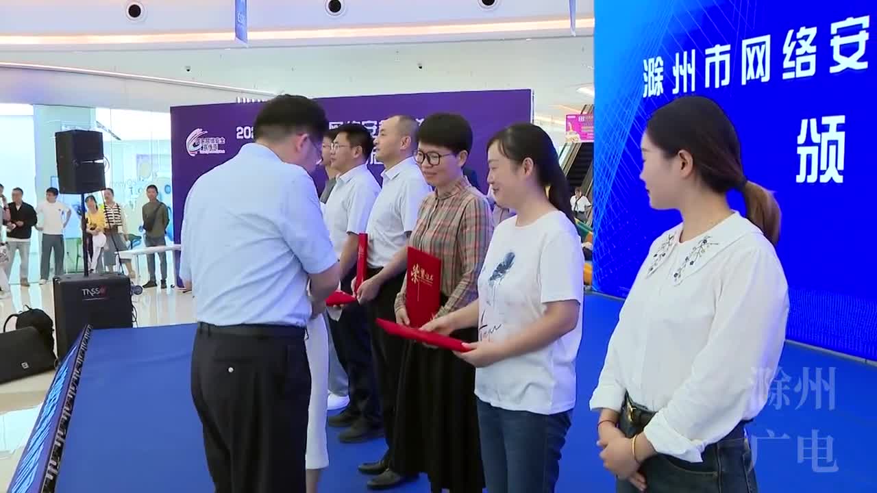 滁州論壇e滁網(wǎng)，網(wǎng)絡(luò)交流的繁榮之地，滁州論壇e滁網(wǎng)，網(wǎng)絡(luò)交流繁榮的匯聚之地