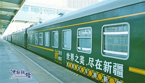 探尋云南之美，坐火車的路線指南，云南探尋之旅，坐火車的路線指南