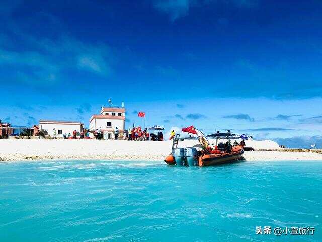 西沙群島旅游費(fèi)用詳解，打造夢幻海島之旅的預(yù)算規(guī)劃，西沙群島旅游費(fèi)用詳解，夢幻海島之旅預(yù)算規(guī)劃攻略