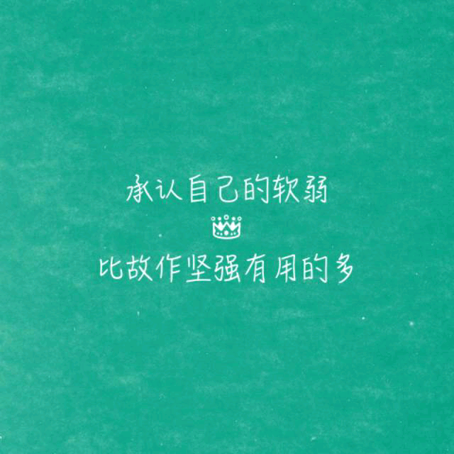 探究做著做著就軟了為什么，原因與解決方案，探究性行為中的疲軟現(xiàn)象，原因及解決方案