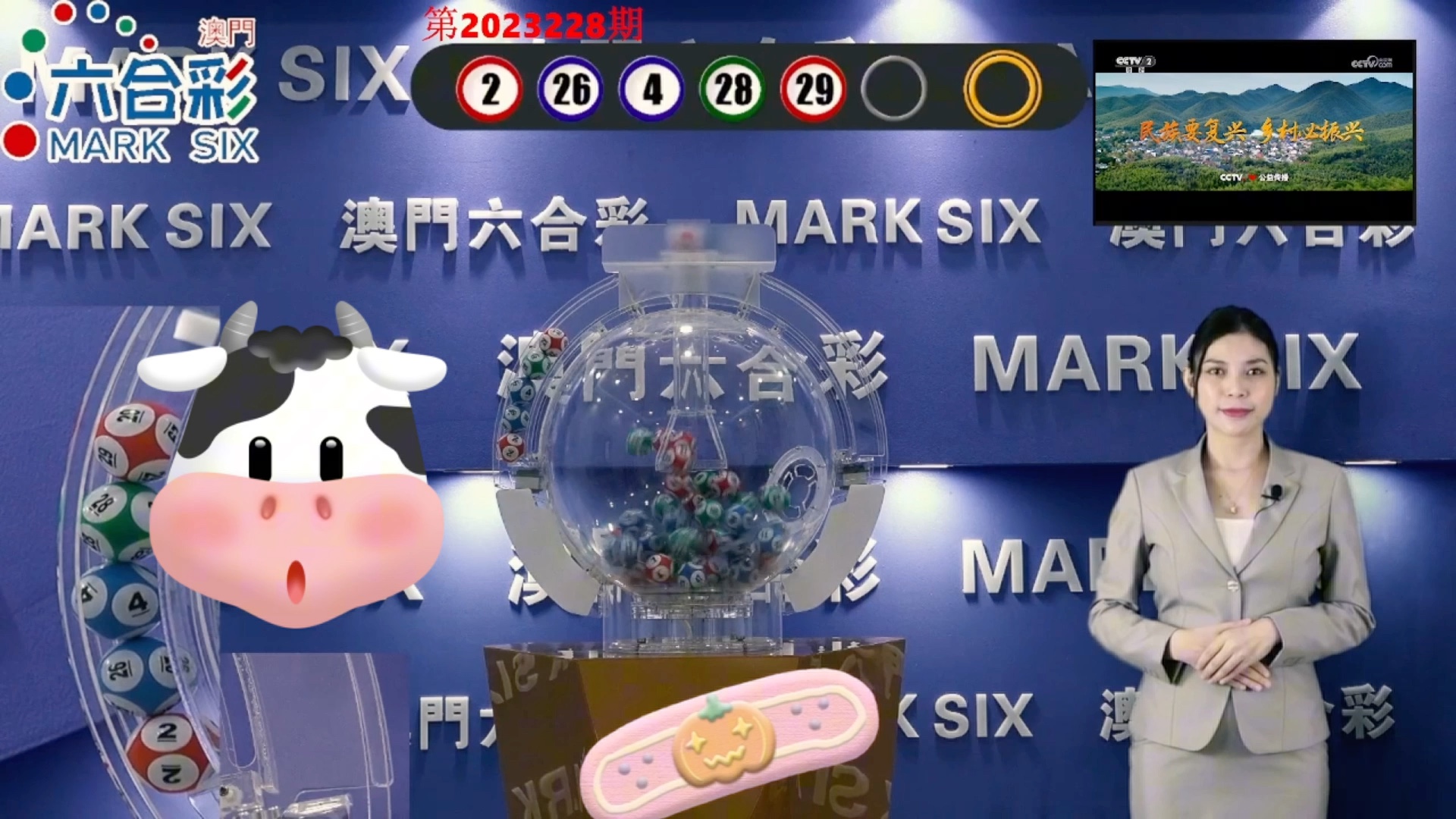 澳門最快開獎(jiǎng)澳門彩的魅力與探索，澳門彩的魅力與探索，探尋最快開獎(jiǎng)的奧秘