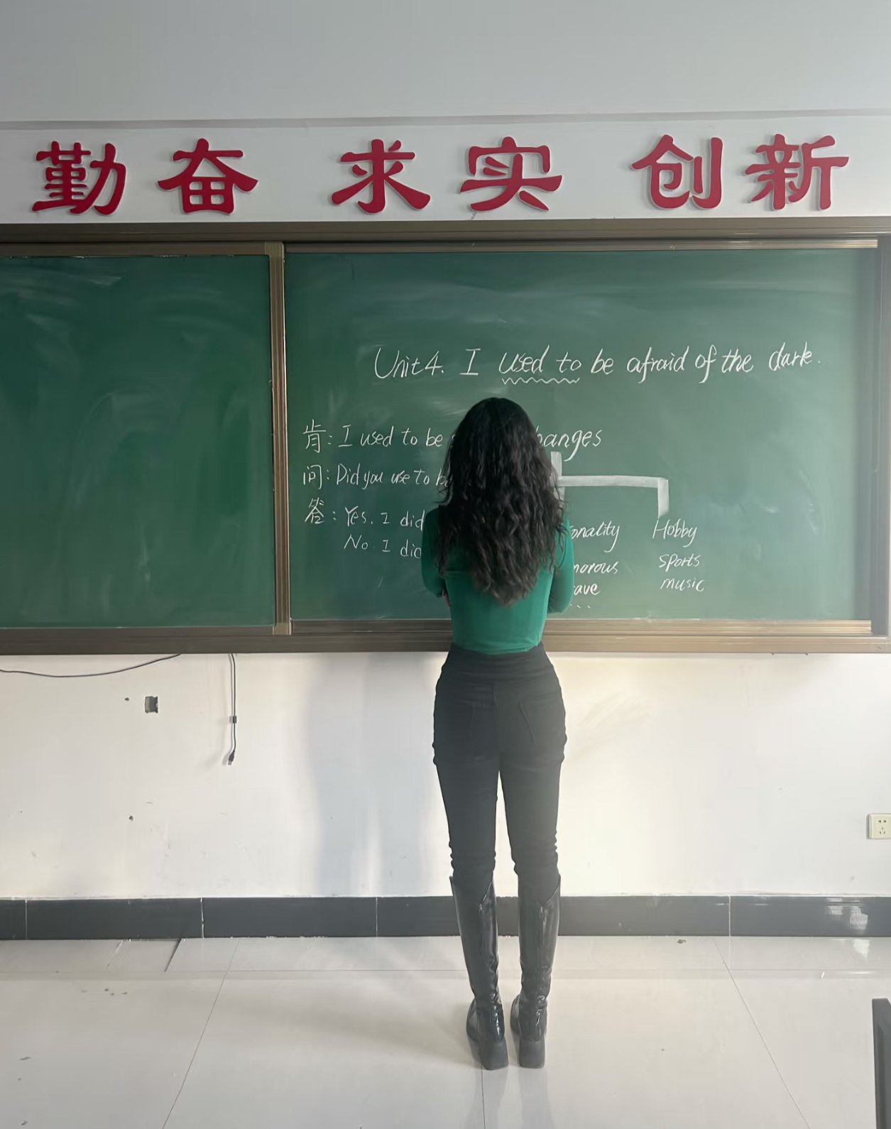 yiling 第10頁
