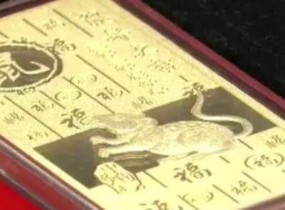 今日金條回收價格多少一克？全面解讀黃金市場最新動態(tài)，黃金市場最新動態(tài)，今日金條回收價格及市場趨勢分析