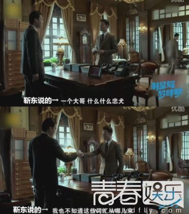 靳東妻子李佳的個人資料介紹，靳東妻子李佳的個人資料揭秘