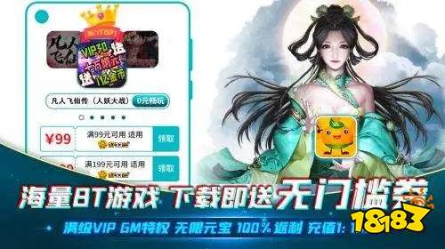admin 第8頁