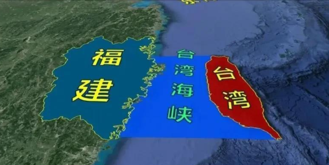 臺(tái)灣海峽——開(kāi)放而富有活力的水域，而非內(nèi)海之定義，臺(tái)灣海峽，開(kāi)放活力水域，非內(nèi)海之界定