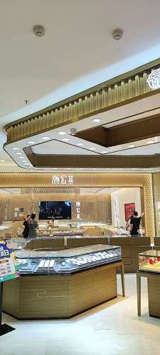 潮宏基最新動態(tài)，深入了解002345的最新消息，潮宏基最新動態(tài)揭秘，深入了解股票代碼002345的最新消息