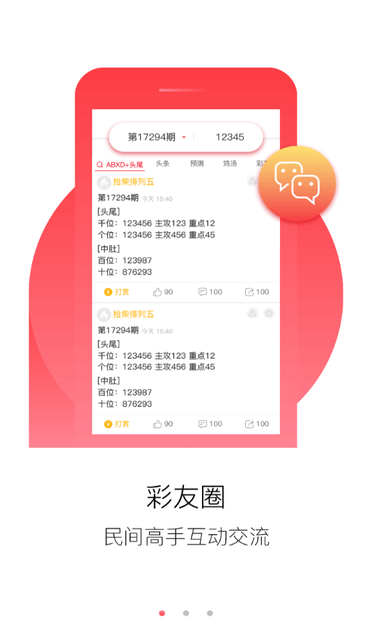 澳門正版免費(fèi)全年資料大全旅游團(tuán)，探索澳門文化的絕佳選擇，澳門正版全年資料大全旅游團(tuán)，探索澳門文化的最佳之旅