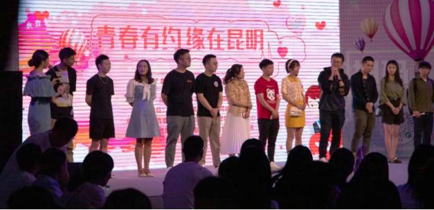 昆明免費(fèi)婚戀網(wǎng)，搭建幸福的起點(diǎn)，昆明免費(fèi)婚戀網(wǎng)，搭建幸福起點(diǎn)，遇見美好緣分