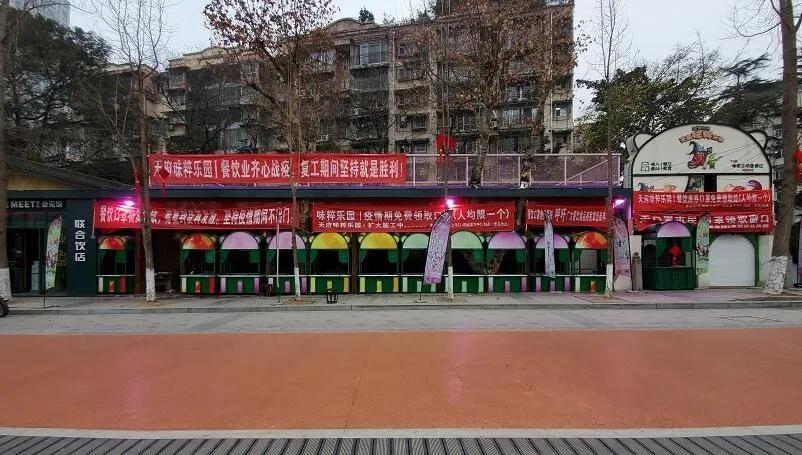 成都小吃街，探尋最出名的小吃勝地，成都小吃街，探尋美食勝地之旅