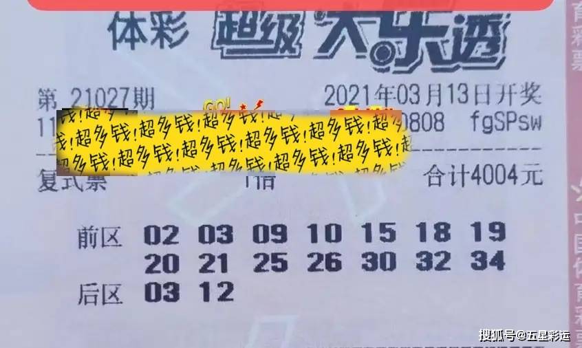 探索未來(lái)，關(guān)于澳門(mén)特馬2025今晚的開(kāi)獎(jiǎng)號(hào)碼的探討，探索未來(lái)，澳門(mén)特馬2025今晚開(kāi)獎(jiǎng)號(hào)碼的揭秘與探討