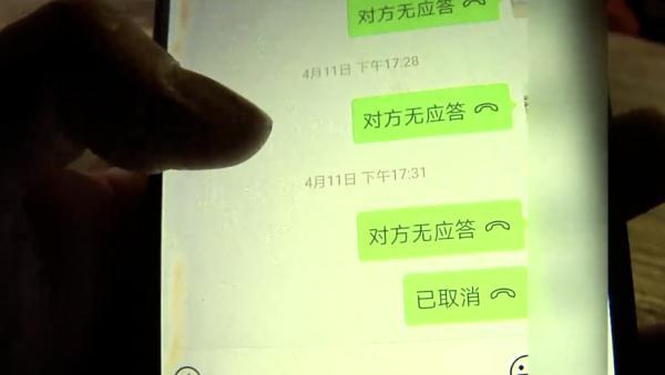 關(guān)于珍愛(ài)網(wǎng)登錄不了的問(wèn)題解析，珍愛(ài)網(wǎng)登錄問(wèn)題解析與解決方案