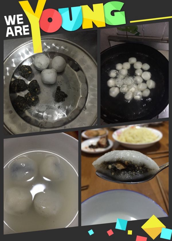 家庭自制湯圓的做法，美味與健康并存的手工傳統(tǒng)美食，家庭自制湯圓，傳統(tǒng)手工美食，美味與健康并存