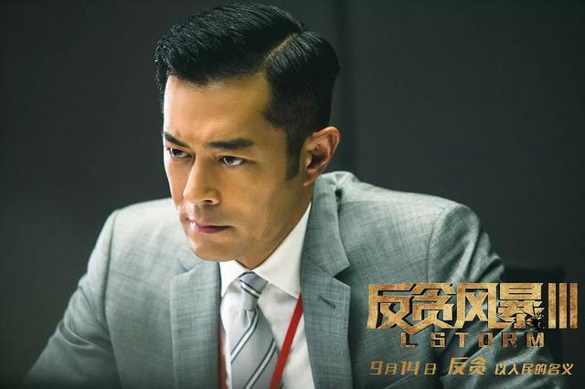 最新反黑反貪電視劇，揭示黑暗，弘揚(yáng)正義，最新反黑反貪電視劇，揭示黑暗勢力，弘揚(yáng)正義之光