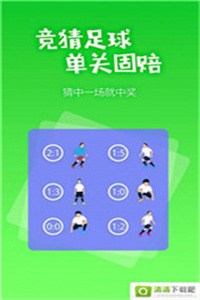 澳門兔費(fèi)全年資料，探索與發(fā)現(xiàn)之旅，澳門兔費(fèi)全年資料探索之旅，發(fā)現(xiàn)之旅開啟