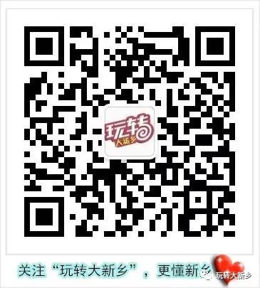 新澳一碼一肖使用方法的誤解與警示，新澳一碼一肖使用方法的誤解及風(fēng)險(xiǎn)警示