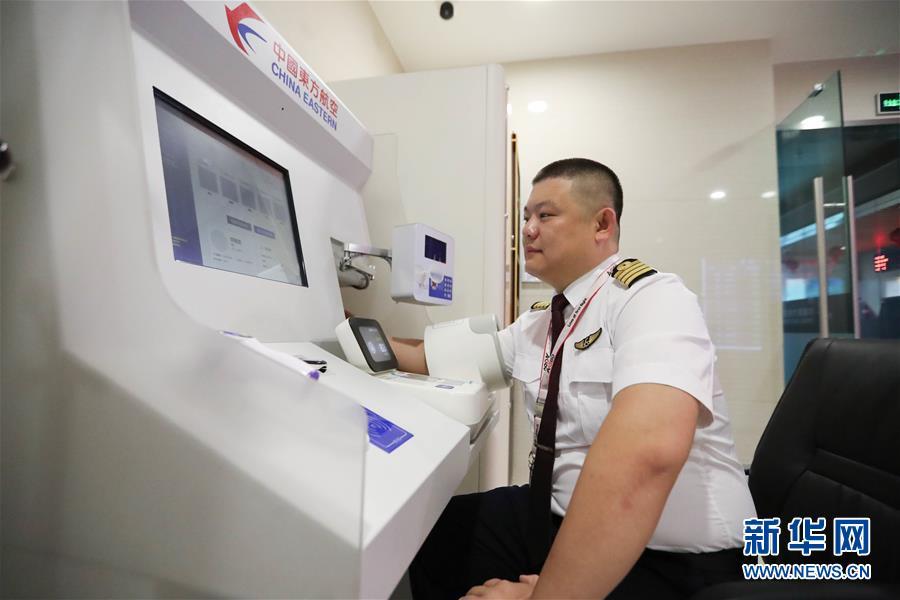 中國東方航空股份有限公司，探索卓越，塑造未來航空業(yè)的新篇章，中國東方航空，探索卓越，塑造航空未來新篇章