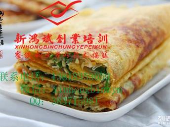 特色美食小吃培訓(xùn)擺攤，開(kāi)啟創(chuàng)業(yè)之路的新篇章，特色美食小吃培訓(xùn)擺攤，創(chuàng)業(yè)新篇章啟程！