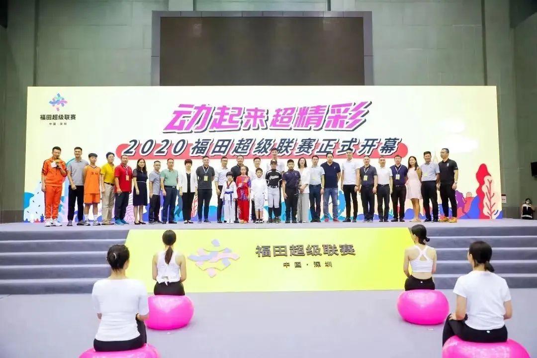 全國十大健身連鎖品牌，塑造健康中國的引領者，全國十大健身連鎖品牌，引領健康中國塑造者