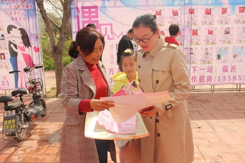 公益婚戀交友平臺的探索與實踐，公益婚戀交友平臺的探索與實踐，搭建愛的橋梁，共創(chuàng)幸福未來