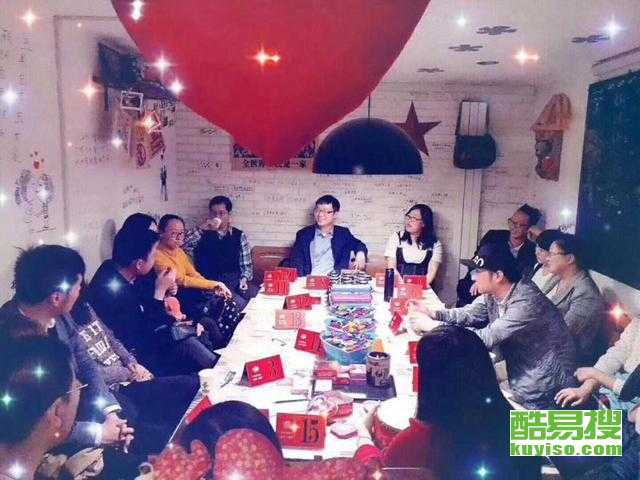 同城聚會交友，連接你我，共創(chuàng)美好社交體驗(yàn)，同城聚會交友，共創(chuàng)美好社交新體驗(yàn)