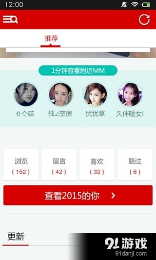 同城聊天最好的網(wǎng)站，探索現(xiàn)代社交的新領(lǐng)域，探索現(xiàn)代社交新領(lǐng)域，同城聊天最佳網(wǎng)站