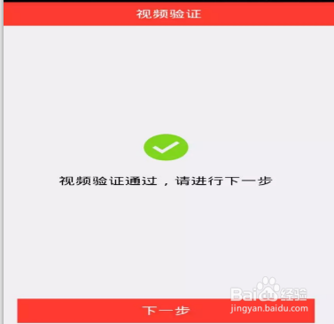 網(wǎng)上自助開戶儲蓄卡，便捷的新選擇，網(wǎng)上自助開戶儲蓄卡，便捷新選擇，輕松開啟理財之旅！