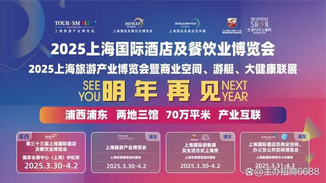 澳門彩票的未來展望，2025年天天開好彩的愿景，澳門彩票未來展望，邁向天天開好彩的愿景 2025年展望與策略