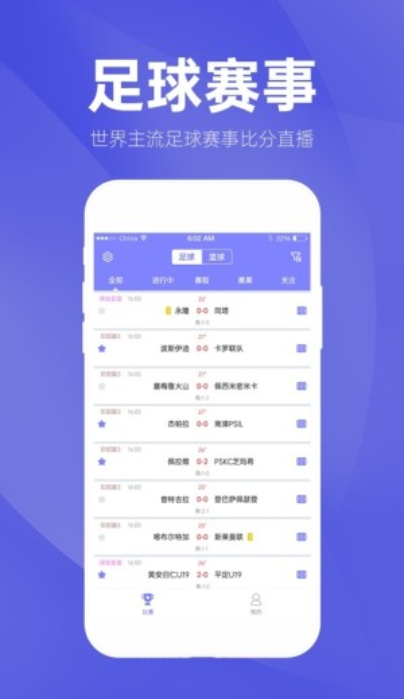 探索49圖庫，最快開獎與十澳門的魅力，探索49圖庫魅力，最快開獎與澳門十澳風采