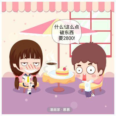 網(wǎng)絡(luò)相親新騙術(shù)揭秘，警惕虛擬世界中的愛情陷阱，警惕虛擬相親陷阱，揭秘網(wǎng)絡(luò)愛情騙術(shù)新動向
