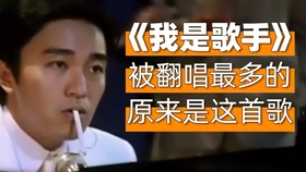 幻境旅者 第10頁