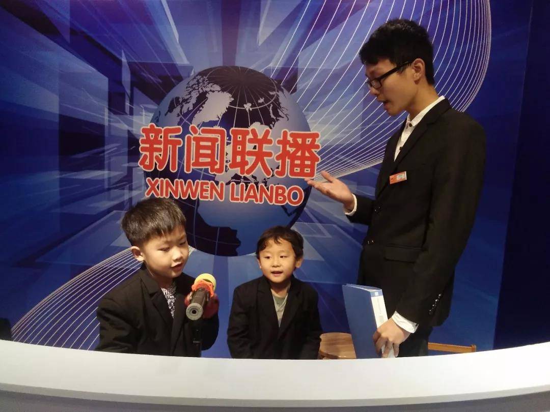 每日少兒新聞，探索兒童世界的最新動態(tài)與成長故事，每日少兒新聞，探索兒童世界的最新動態(tài)，見證成長故事