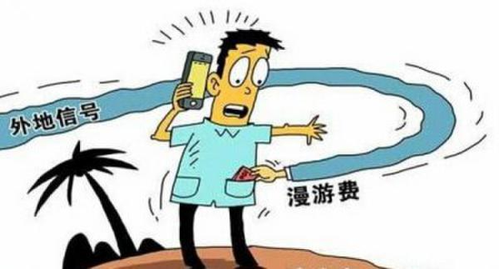 普通人出國(guó)需要多少錢，全面解析出國(guó)費(fèi)用構(gòu)成與預(yù)算規(guī)劃，普通人出國(guó)費(fèi)用全解析，費(fèi)用構(gòu)成、預(yù)算規(guī)劃與所需費(fèi)用探討
