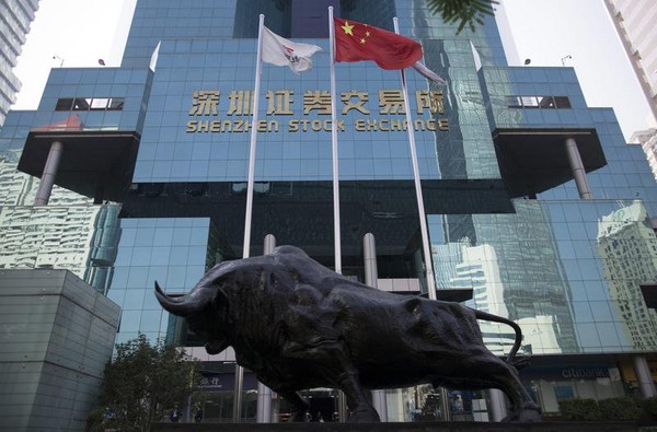 深圳證券公司概述，深圳證券公司概覽